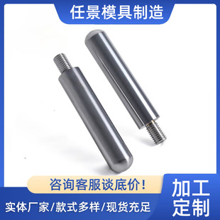 �S�����a�u䓰��N̼���u��ĥ���yG8Ӳ�|�Ͻ�����u���Ʒ