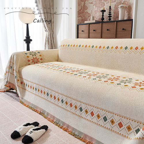 Nordic Style Sofa Throw Cushion Sheath Cover Fabric Throw Pillow Cover, All-Season Universal Sofa Cover Set