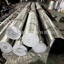 F؛Inconel alloy718懻ϽNS43012.4668懻Ͻ܃