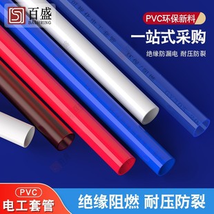 PVCt{4־ܼA20b3늹ȼ16늾