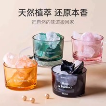 香薰精油扩香石家用室内持久无火熏香晶石摆件香薰水晶石卧室香氛