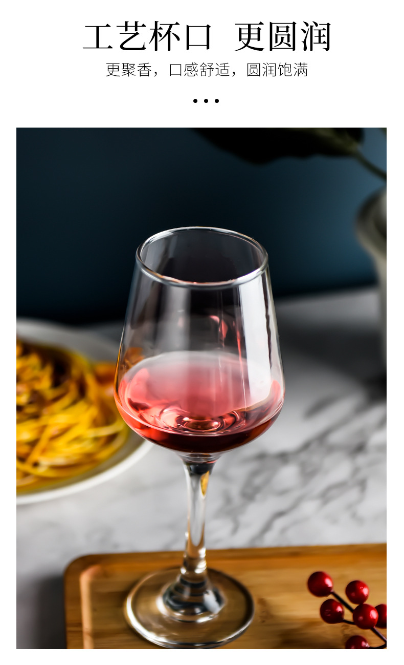 Restaurant glass wine glasses, commercial wine and spirits, tall and straight wine glasses, bar logo custom wine glasses pic 5