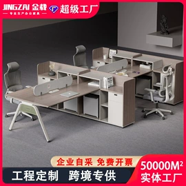 大班桌;办公桌;会议桌