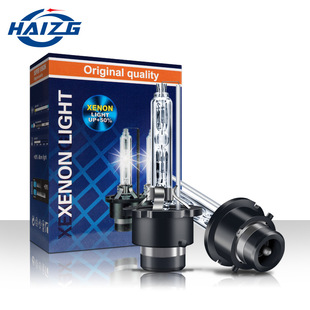 Haizg Car Hid Pyrine Light D2S D2S D2S D2C Modified Automotive Hoem Furlight Light Light Light