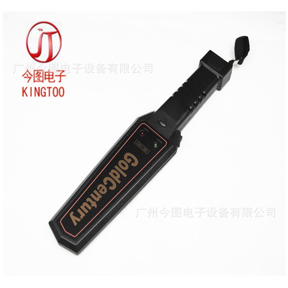 手持金属探测仪器GC-1001微型便携式安检