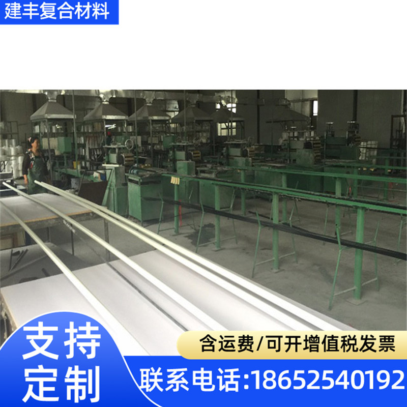 纤维圆杆棒 钢实心圆棒 玻璃钢圆棒实心圆棒