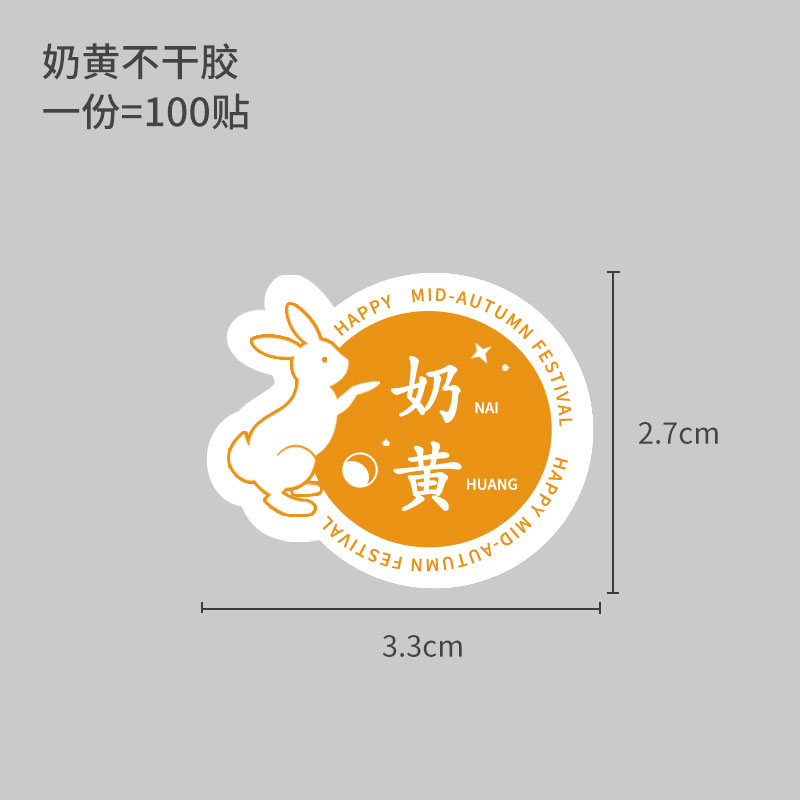 2025 bolsas de pasteles de luna de flujo de núcleo de nylon bolsas de embalaje de pasteles de luna al vacío engrosadas con hielo bolsas de pasteles de luna pequeñas con película enrollada