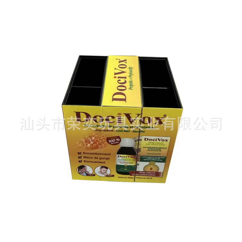 笔筒定制logo文具收纳组合笔筒学校企业传媒广告办公实用礼品推荐