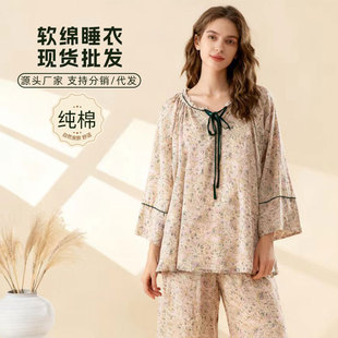 纯棉可爱家居服