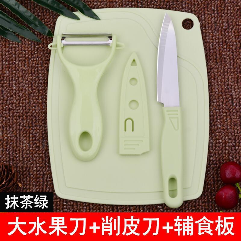 Cuchillo de frutas casero cuchillo de frutas de melón cuchillo de acero inoxidable raspador cuchillo de frutas cuchillo de acero inoxidable cuchillo de raspador cuchillo de frutas cuchillo
