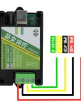 �¿�USB�DRS485���ھ� ����ӿ�^�����o���I������ͨӍģ�KTVS���o