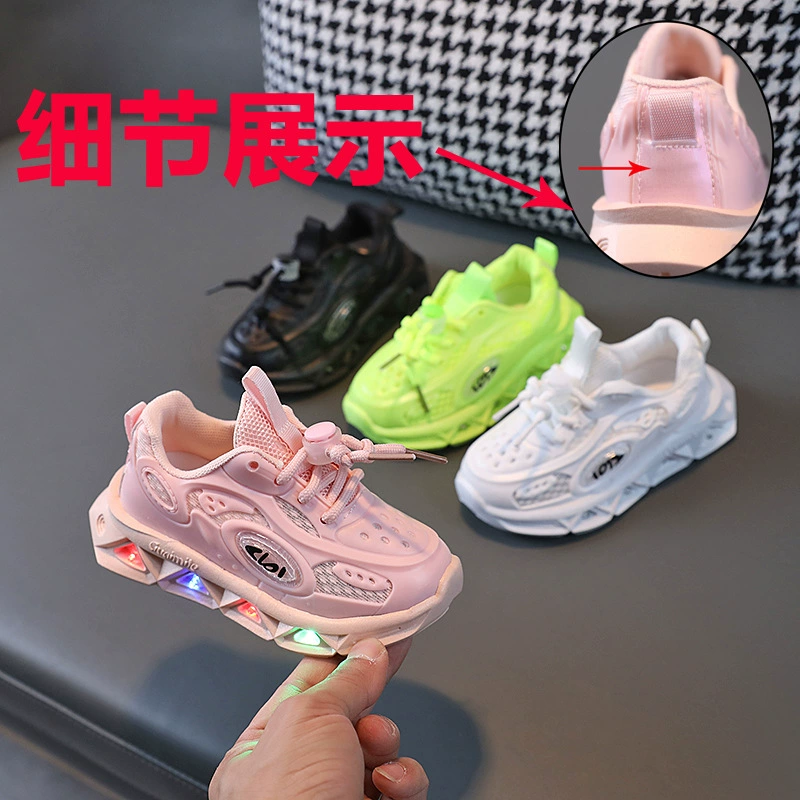 Новая модная спортивная светящаяся обувь, весенне-осенняя дышащая повседневная обувь с подсветкой, Детская легкая обувь для малышей с мягкой подошвой