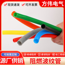 ��ɫPVC��ȼ���ϲ��y��늾��|�^������ܛ��늹��׹�PP��ȼ���y��