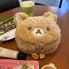 日系轻松熊毛绒包化妆包便携可爱大容量洗漱包拍立得包ccd收纳包
