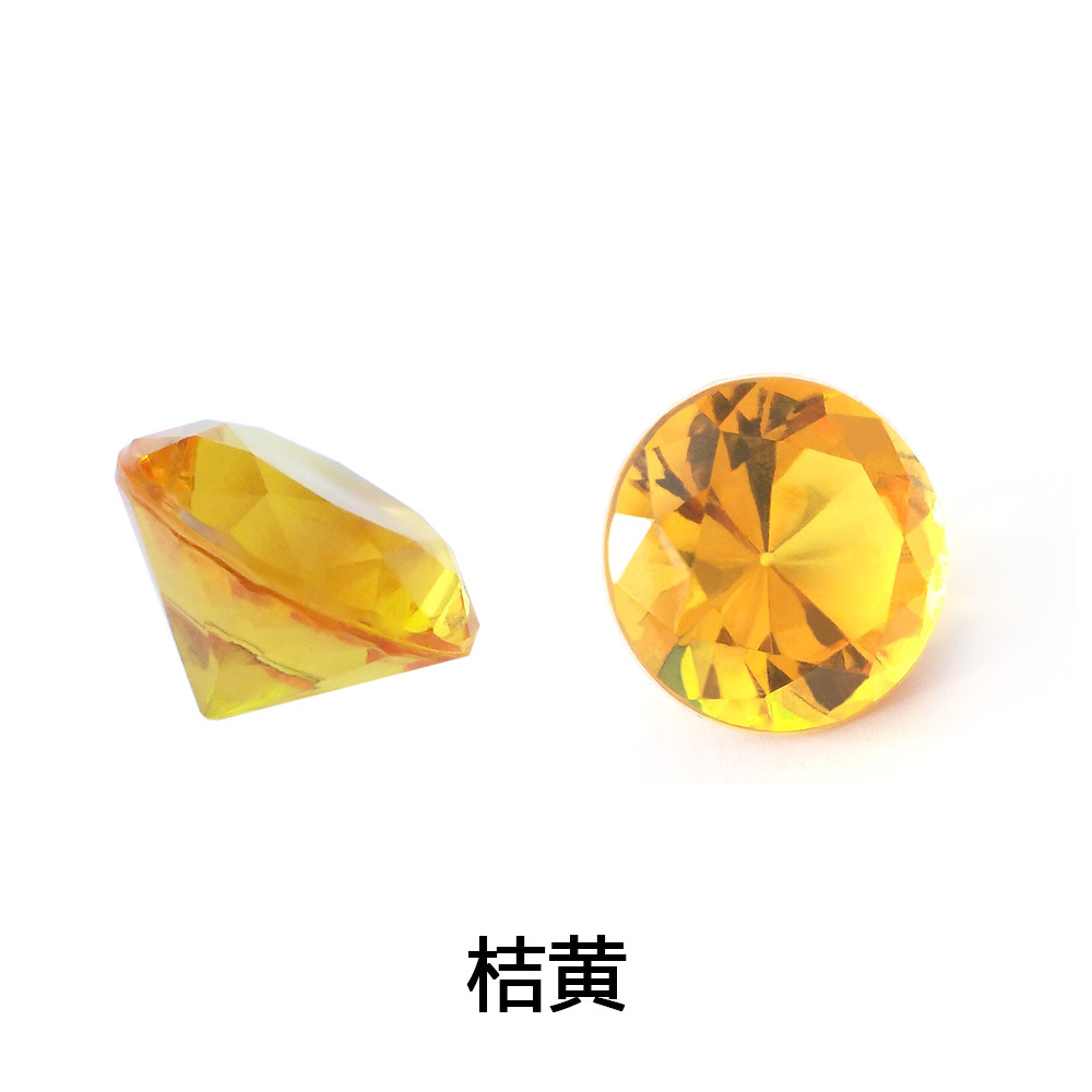 尖钻桔黄.jpg