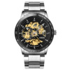 NARY/耐瑞 Men's mechanical waterproof mechanical watch, fully automatic, wholesale