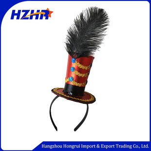 ӆ�����a ��g���f�}���b���^� ����С�Yñ�^�� �Ɍ��r���^�