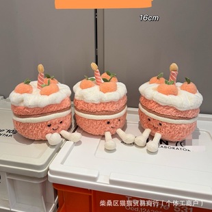 �¿�Ȥζ���ӵ������յ���ɐ�ë�q��߰���������ż�������նY��