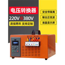 ��׃��220v�D380v׃������늆����D���๤�I� ����׃���D�Q��