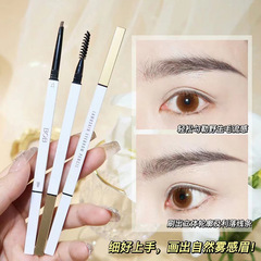 Soft Focus Shadow Eyebrow Pencil with Fine Natural Color Double-Ended Eyebrow Pencil, Wholesale Dropshipping Item 043215