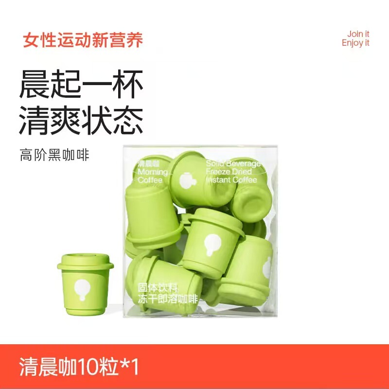 Small Can of Coffee, Customized Selection of Instant American Black Coffee, Popular Oem Delivery, Fast Delivery