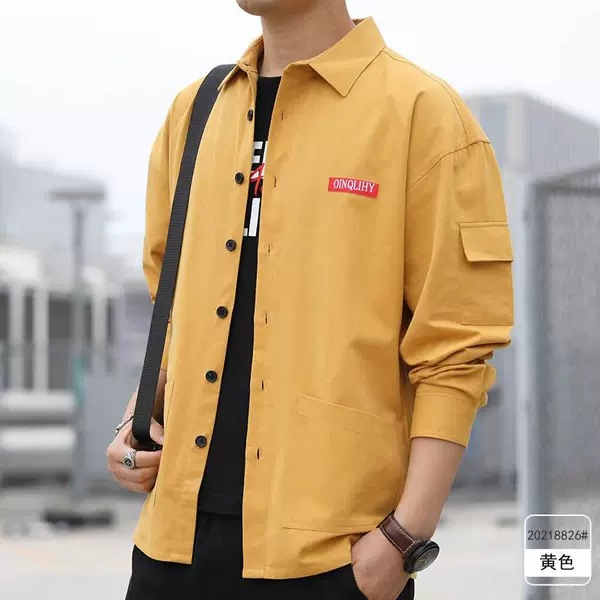 8826 yellow