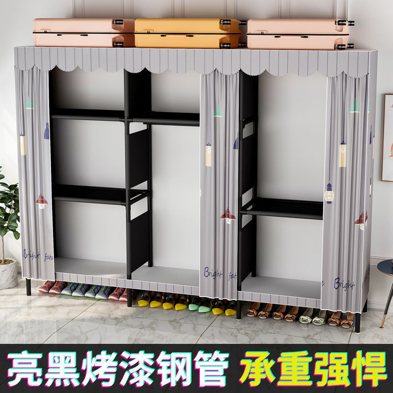 simple and easy Assemble Cloth wardrobe Steel pipe Bold reinforce solid wood wardrobe Rental household bedroom Wardrobe Storage rack