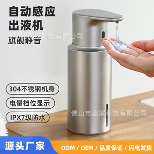 �N���ԄӸБ�ϴ�����Cϴ����Һ�C����늄����z��Һ�o��Һ�����P�