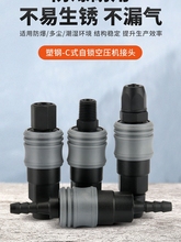 ���icʽ��䓿��ٽ��^��Ӛ�ܚ☌�L�ܚ�ÿՉ��C��ͨ�����ĸ�^