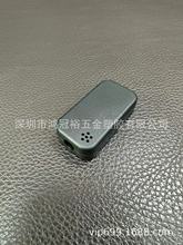 RGB外壳，接线塑胶壳，蓝牙控制器，降压转换,DC-DC电源外置