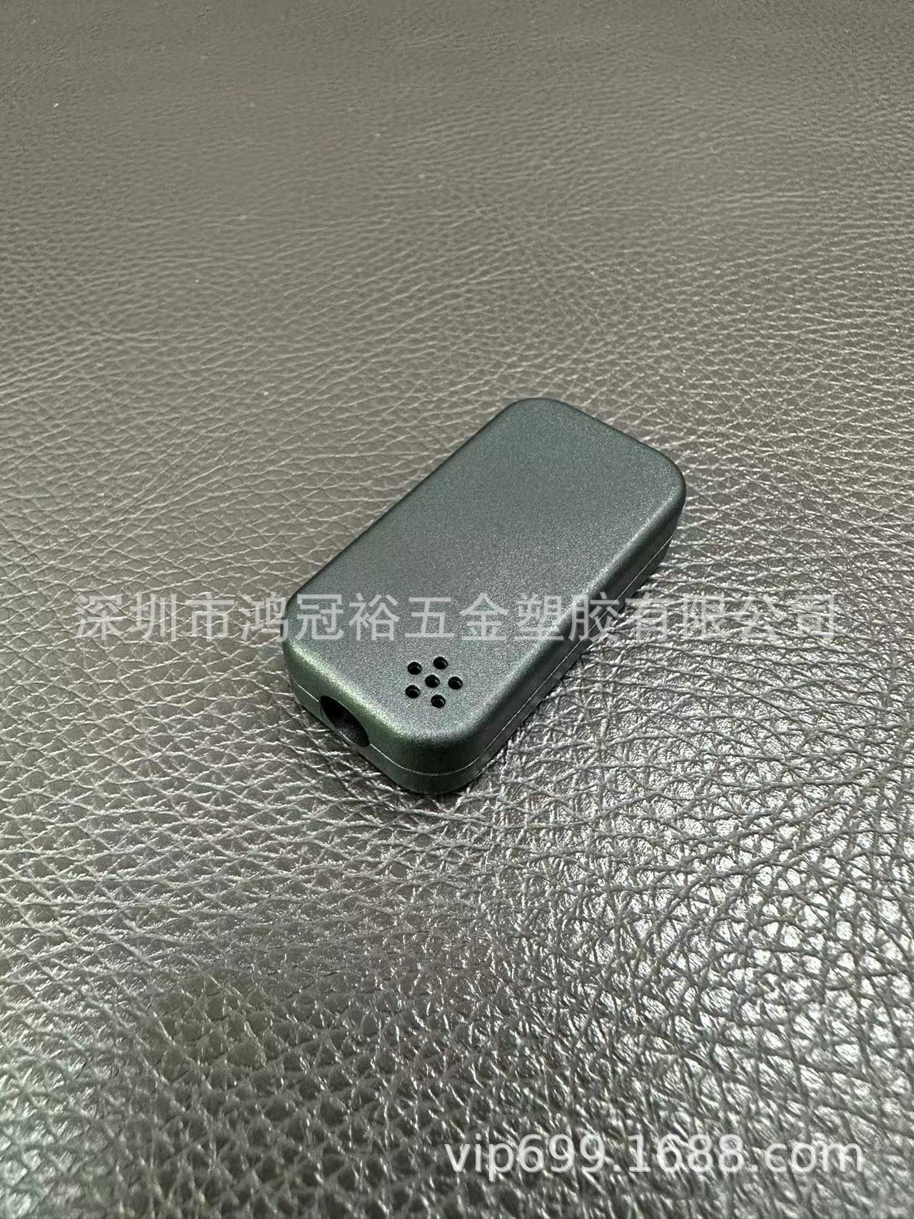 RGB外壳，接线塑胶壳，蓝牙控制器，降压转换,DC-DC电源外置