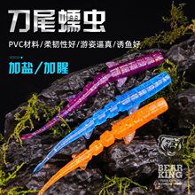 ·�����xܛ�T�D�~�D�~�x �����x�� ��β�|�~�Z�~�N��