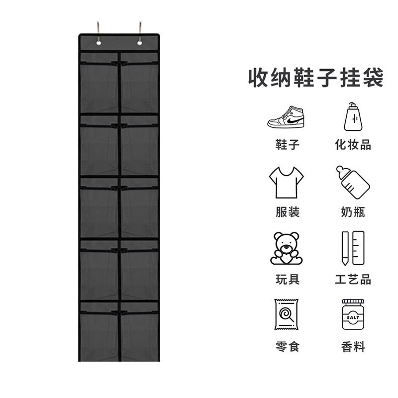 검정색 10 그리드