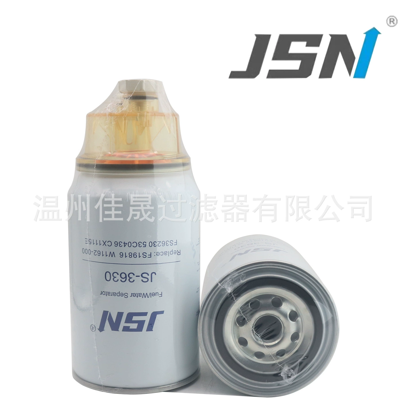 Масло-водяной сепаратор Jiasheng Filter Industry JS-3630 FS19816 W1162-000 FS36230 CX1115E