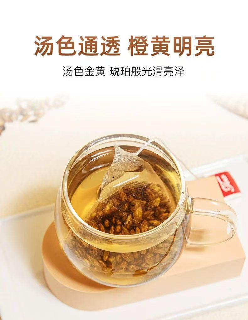 Roasted Barley Tea Loose Grain Herbal Tea Dam Mai Cha for Daily Brewing and Cooking preparation