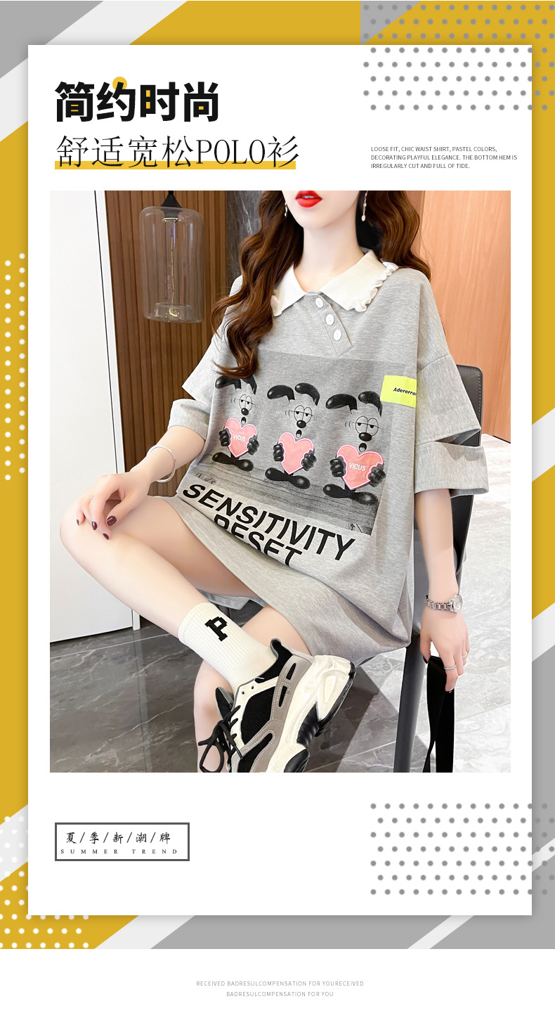 i2uUjf6mxdTrdS48SAR2xKymh9crm0ECCcqs