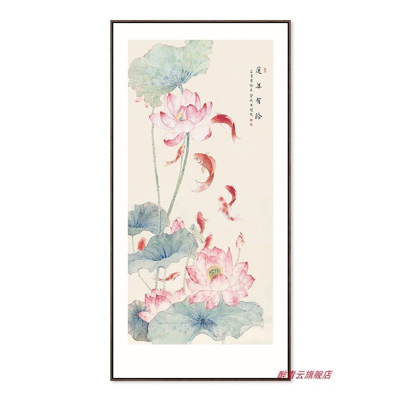 F款 / 40*80cm+黑色铝合金框+高档画作手工精裱+晶瓷镜面（高档好打理）