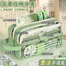 新款国风手提笔袋高颜值大容量女生文具套装小学生生日伴手礼礼品