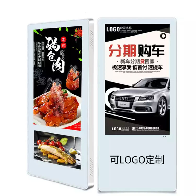 分众款广告机电梯广告机壁挂网络广告机21.5寸安卓高清液晶广告机