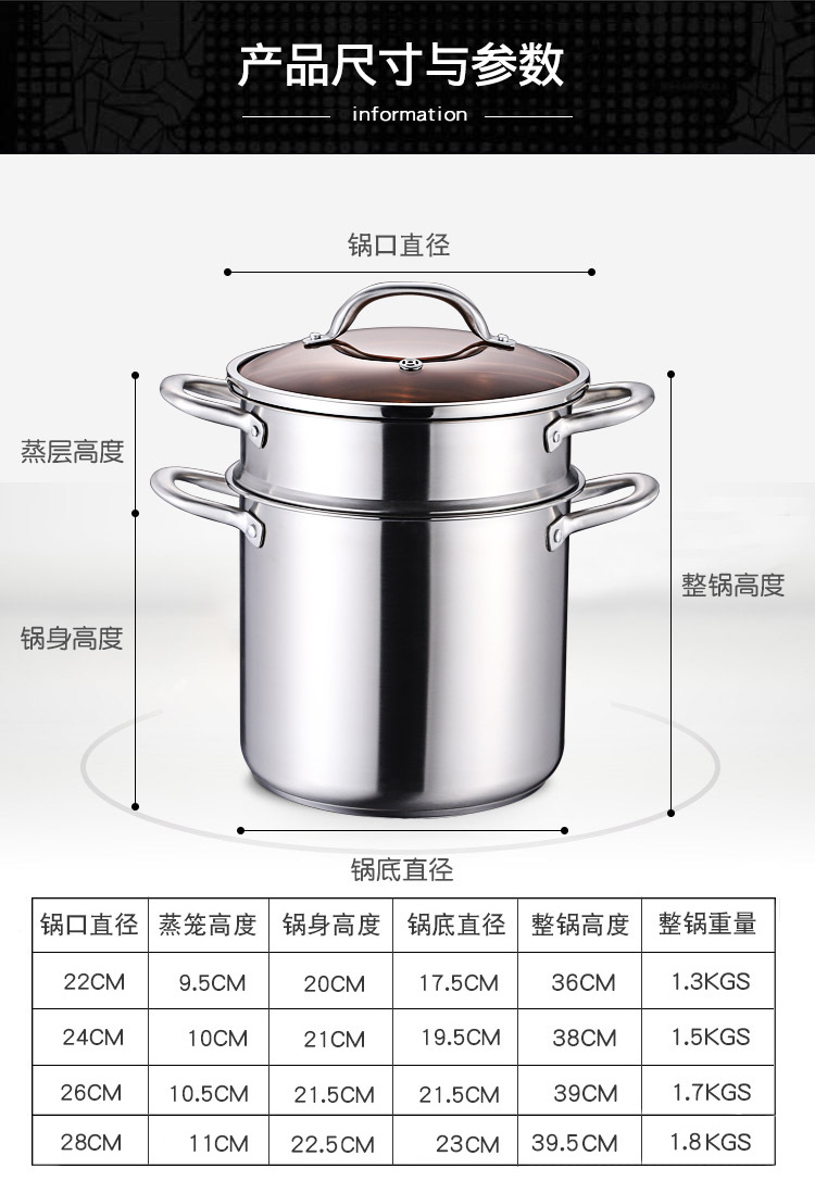 304不锈钢高汤锅大容量加厚直型特高锅家用煮粥炖锅电磁炉煤气用-阿里巴巴