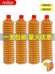 High temperature butter lubricating grease Caterpillar butter bomb excavator engineering vehicle mechanical grease lithium base grease for vehicle