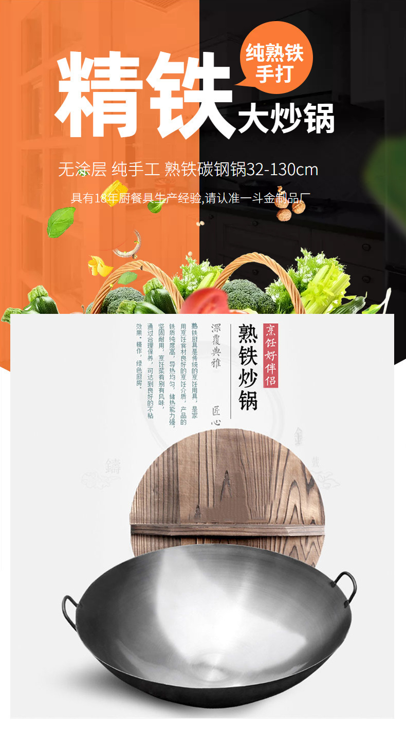 详情_022