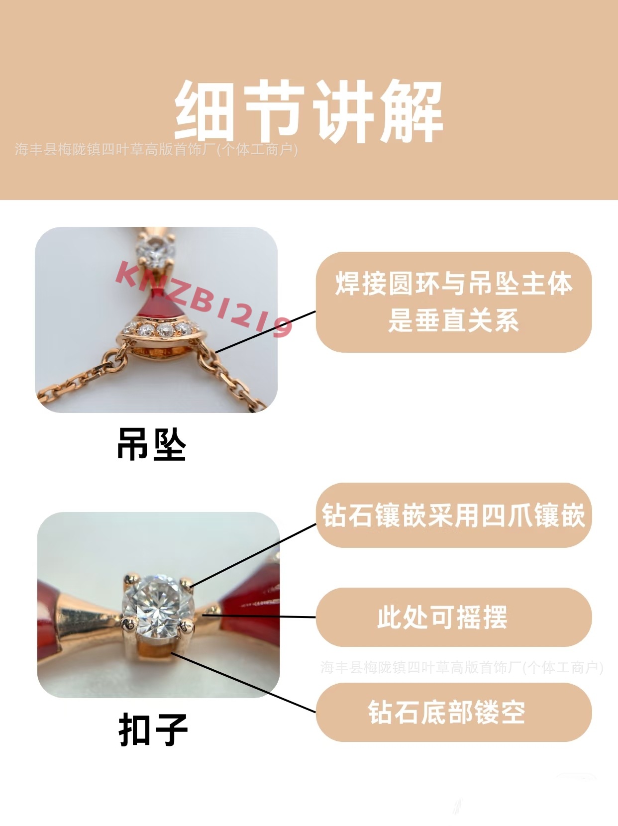 微信图片_202506040302011