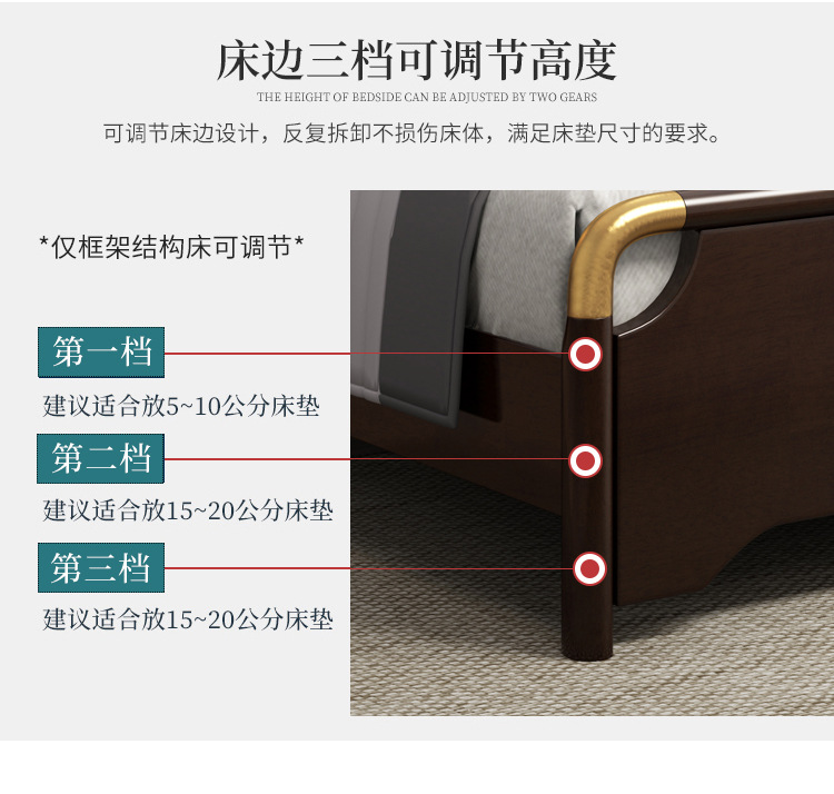 The new Chinese -style storage storage storage storage storage storage storage storage storage storage of real wooden bed bed bed bed bed