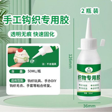 �����zˮܛ��ճdiy�h��Ʒ�ֹ���żë�������Ʒ