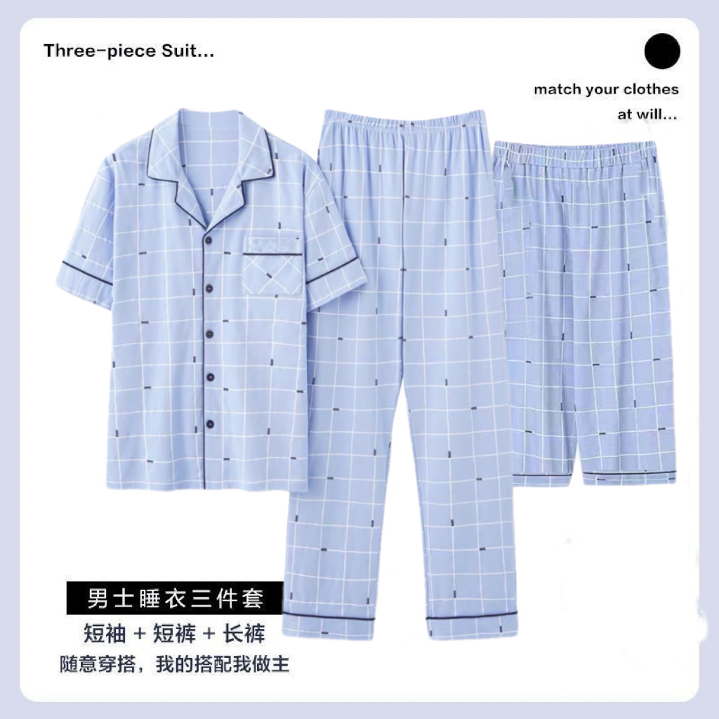 微信图片_20230628162033