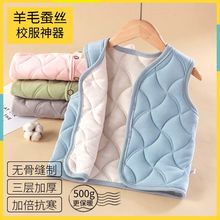 �Q�z��ë�Ӻ����R�׃�ͯ��ů�����ﶬ�ȴ����ӊA���д�ͯУ���R��