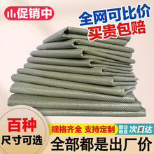 pp塑料编织加厚蛇皮袋快递物流搬家打包袋麻袋编织袋收纳特厚款