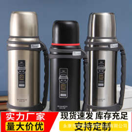批发304内胆真空运动水壶双层不锈钢大容量保温壶便携户外高颜值