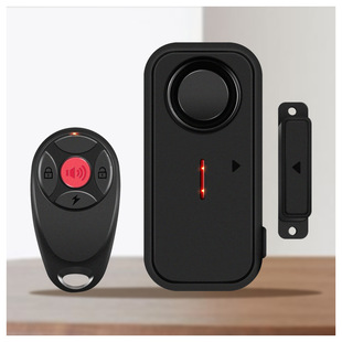 Personal Alarm Magnetic Sensor Doorbell Monitor Burglar Alarm